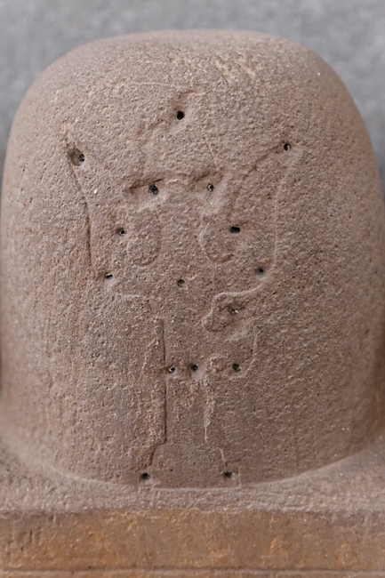 Da Nang-Musée Cham-100